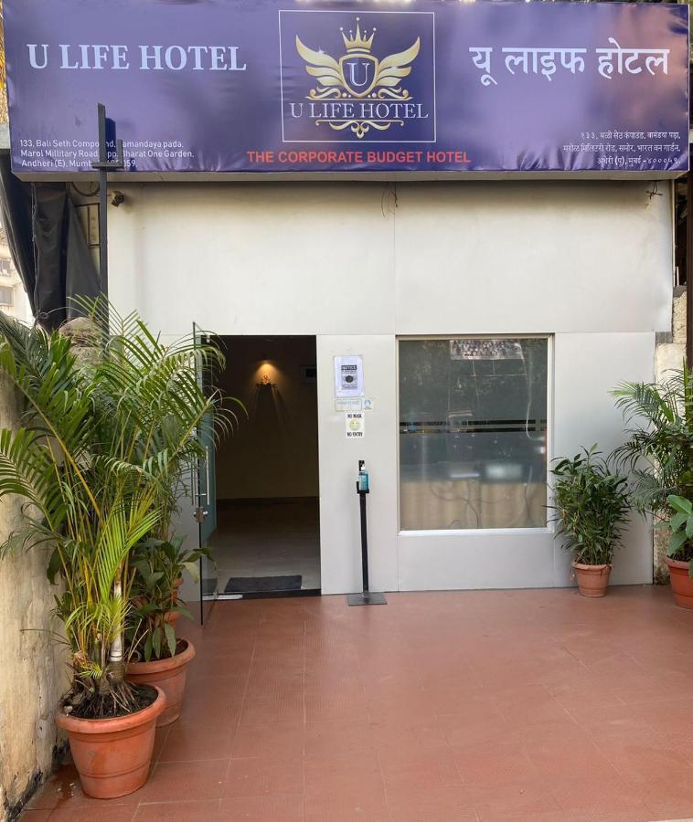 U Life Hotel Bombay Esterno foto