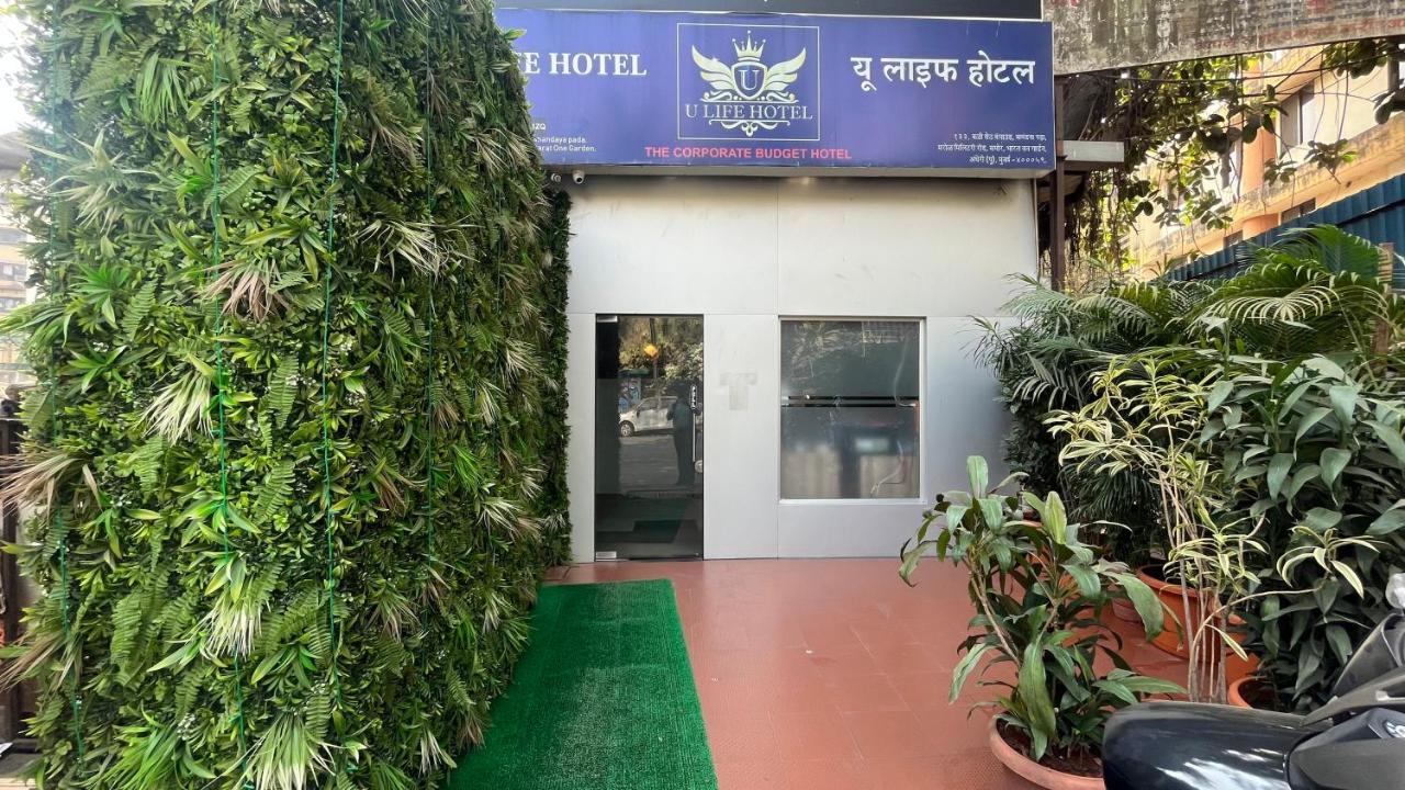 U Life Hotel Bombay Esterno foto